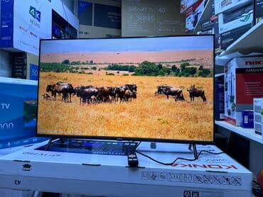 телевизор андроид 43 дюйма: Срочная акция телик телевизор YASIN 43G11 андроид гарантия 3 года — 23