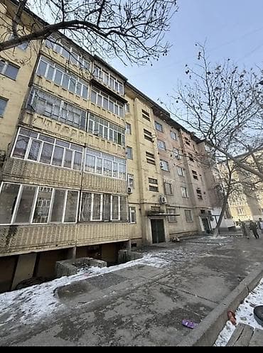 3 комнаты