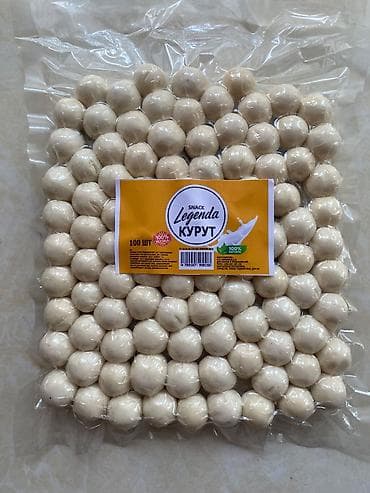 школьные парты и стулья: LEGENDA SNACK «Курут/Курут» в вакуумной упаковке. 100шт. копчёный — 1