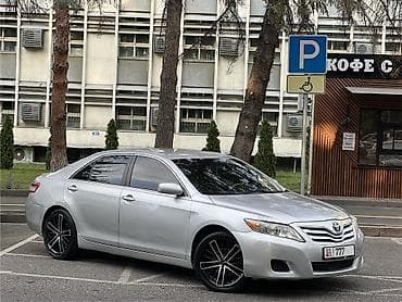 Toyota Camry: 2010 г., 2.5 л, Типтроник, Газ — 2