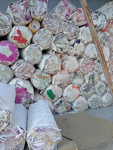 плотный гофрокартон: Отходы типографии/полиграфическая макулатура в рулонах и листах — 1