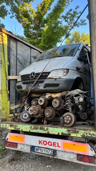 хофитол сироп купить в бишкеке: Мост спринтер — 3