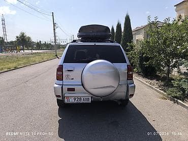 range rover 2004: Toyota RAV4: 2004 г., 2 л, Автомат, Газ, Кроссовер — 10