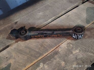 Mitsubishi Legnum Продольный рычаг, Митцубиси Леньюм рычаг продольный