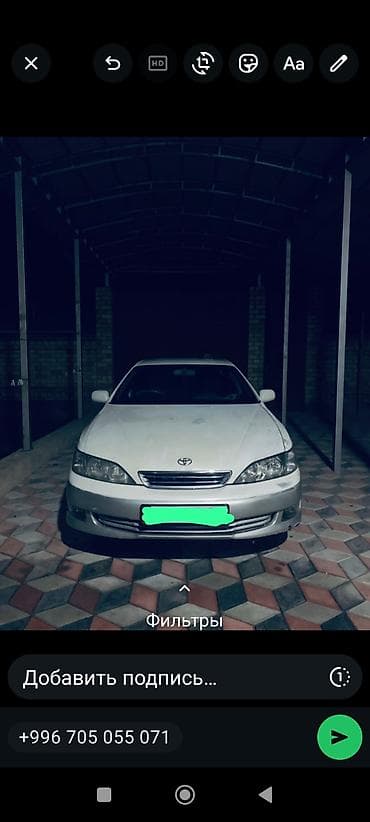 виндом акпп: Toyota Windom: 2001 г., Автомат, Бензин, Седан — 2