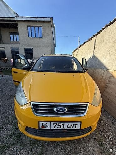форд гелакси: Ford Galaxy: 2014 г., 2 л, Механика, Бензин, Универсал — 2