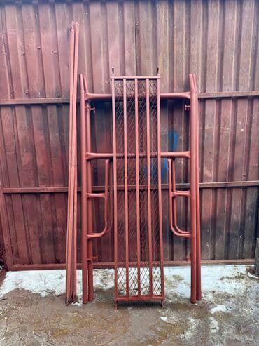 Леса сатылат оптом

Наш адрес Баят Колмо
Республиканская 146/2