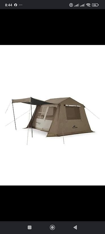 third edition solution: Продаю палатку Палатка Village6.0 2 generation brown
Naturehike — 1