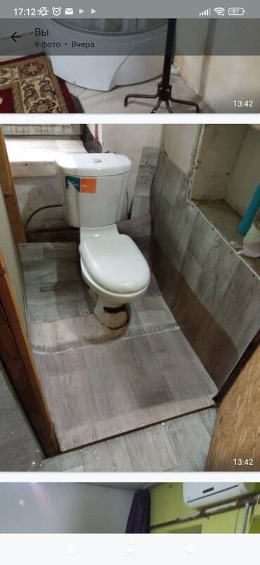 кант сдаю дом: 60 м², 2 комнаты, Забор, огорожен — 5