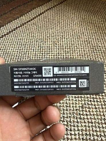 скубка ноутбуков: Samsung Galaxy S25 Ultra, 256 ГБ, цвет - Серый, 2 SIM — 2