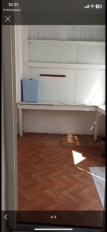 дом в аренду суточно: 20 м², 1 комната — 1