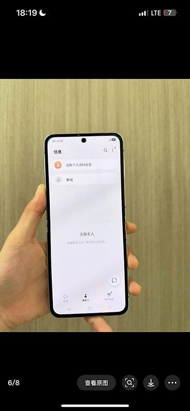 poco gt: Samsung zflip5 
256 гб 
8 оперативка 
Ничего не менялось все оригинал — 5