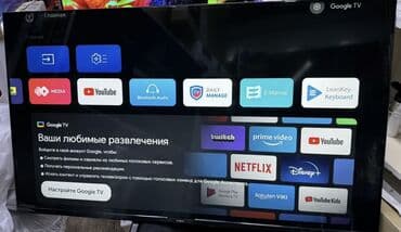 стиральная машинка б: Wi fi tv новый !!! — 1