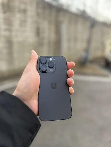 IPhone 14 Pro, 256 ГБ, Черный