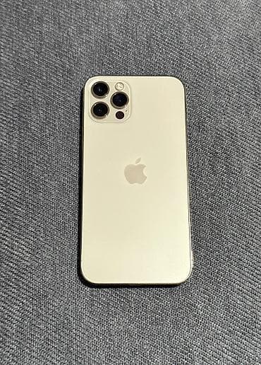 nikon d90: IPhone 12 Pro, Б/у, 256 ГБ, Золотой, Защитное стекло, 78 % — 4