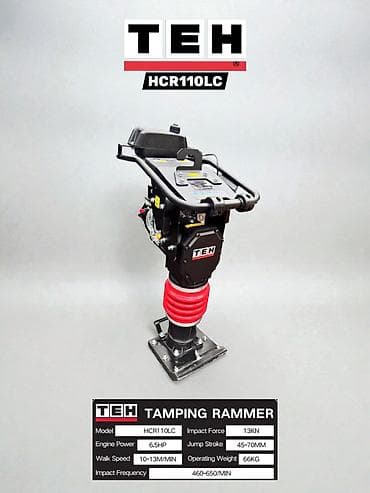 Трамбовка вибрационная TEH HCR110LC Назначение: - Уплотнение грунта at lalafo.kg Трамбовка вибрационная TEH HCR110LC Назначение: - Уплотнение грунта