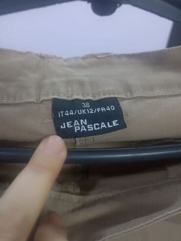 женская обувь больших размеров из германии: Брюки Германия, Новый, M — 4