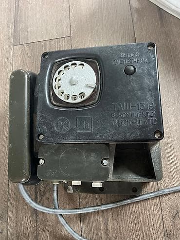 mafia 3: Стационарный телефон — 1