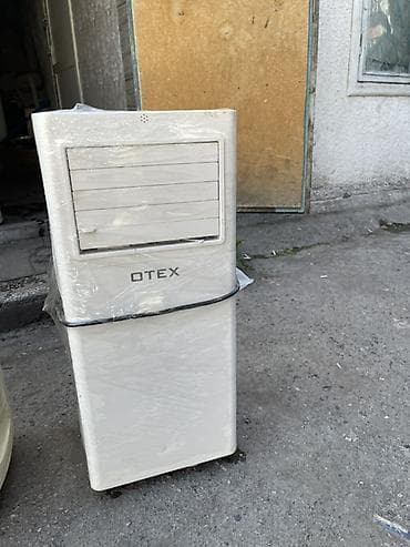 кондиционер передвижной: Портативный кондиционер DANTEX - Тип: мобильный напольный моноблок на — 6