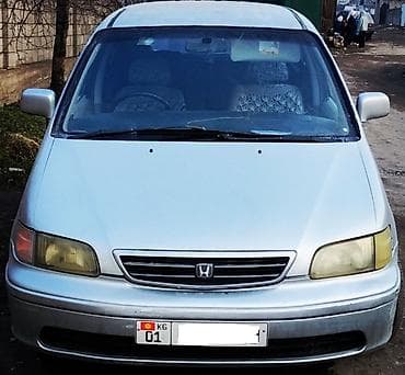 subaru 5: Honda Odyssey: 1997 г., 2.3 л, Автомат — 2