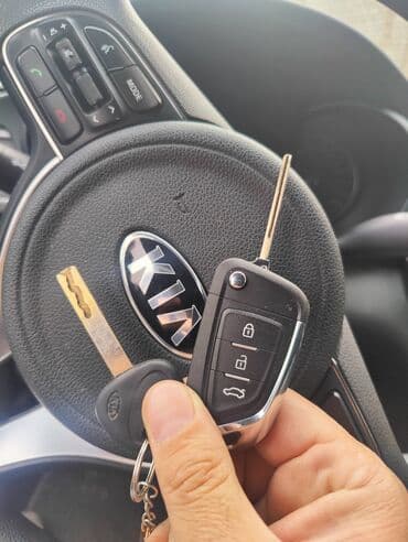 key: Чип ключ Киа Kia 
изготовление чип ключей Киа — 1