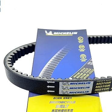 bam x: РЕМНИ НА ВСЕ ВИДЫ СКУТЕРОВ 🇨🇳🇯🇵 от 800 сом Самурай, Танк, Дио, Макси — 4