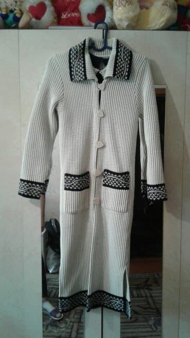 больших размеров одежда для полных: Кардиган рр s — 1