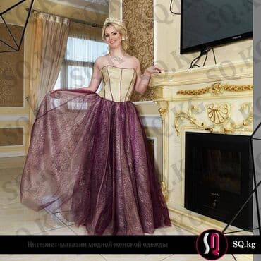 стильные модные платья больших размеров: Вечерняя коллекция БОЛЬШИХ РАЗМЕРОВ SQ - это магазин, который — 11