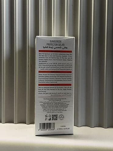 крем от загара: Солнцезащитный крем DOS LUNAS SUN Screen Shea Butter SPF 90 - Тип — 2