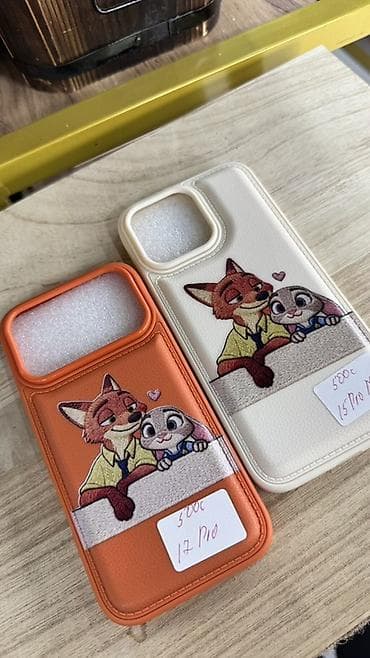 чехлы xr: Все по 400сом! Распродажа !!! Декоративные чехлы для iPhone - Серия — 5