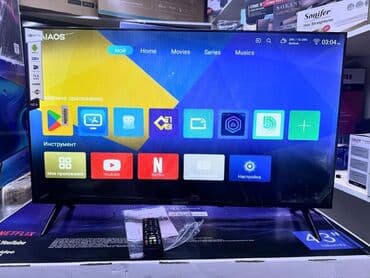 ноутбук с ртх 3060: 🔥🔥СРОЧНО АКЦИЯ !!!🔥🔥🔥💯 У НАС САМЫЙ НИЗКИЙ ЦЕНЫ. АКЦИЯ!!! SAMSUNG 43 — 2