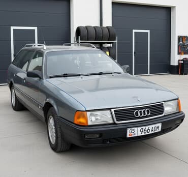 лидер авто бишкек рассрочка: Audi 100: 1990 г., 2.3 л, Механика, Бензин, Универсал — 1