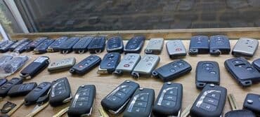 Бала бакчалар, бала багуучулар: Потеряли ключи заклинило замок зажигания чип ключи Прогpаммировaние — 6