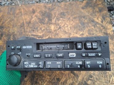 музыка на авто: Оригинальные контрактные б у штатные магнитолы на Митсубиши Спейс Стар — 1