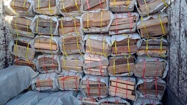 насос для повышения давления воды купить в бишкеке: Другие товары для дома и сада — 2