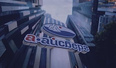 бу морозилник: Ремонт бытовой техники Профессиональный сервис по ремонту и — 3