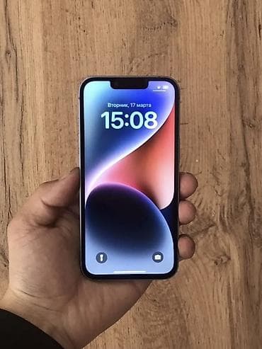 IPhone 14, 128 ГБ, Голубой, Кабель, 81 % at lalafo.kg IPhone 14, 128 ГБ, Голубой, Кабель, 81 %