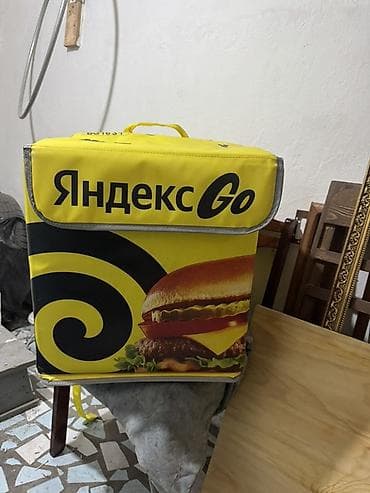 Терморюкзак для доставки еды Яндекс Go - Жесткая изотермическая