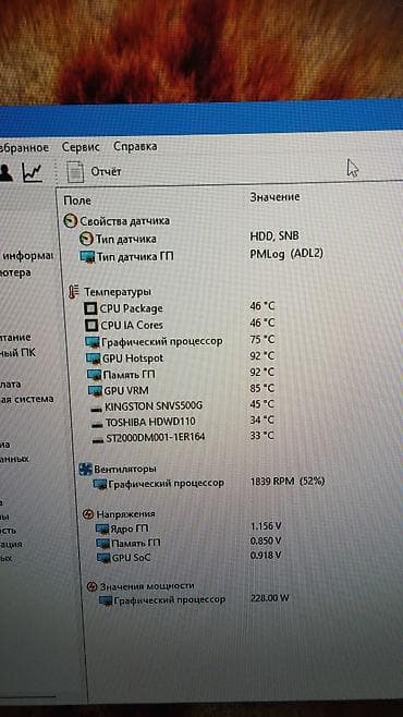 Настольные ПК и комплектующие: Видеокарта для ПК, Б/у, AMD, Radeon RX, 8 ГБ — 5