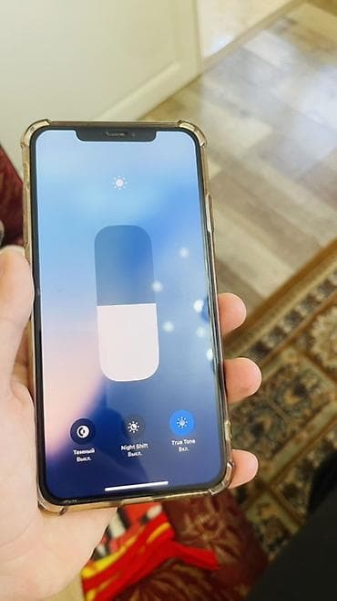 17 pro: IPhone Xs Max, Золотой, Защитное стекло — 3