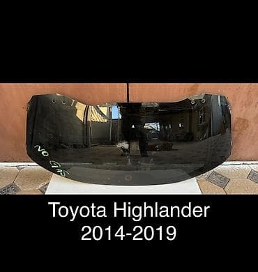 Стекло Багажника Toyota, 2018 г., Б/у, Оригинал
