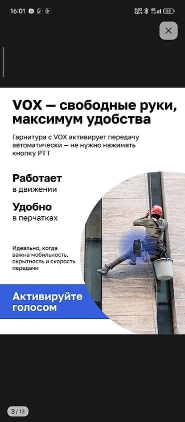 ps camera: Гарнитура XQF-302 с заушным креплением. Проводная — 2