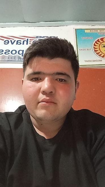 бадран урук: Услуги парикмахера/барбера - Мужская стрижка: классические и — 2