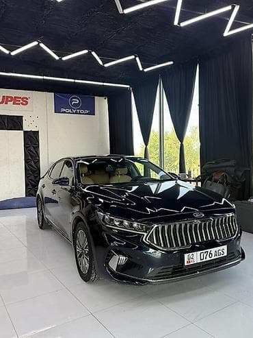 sprinter rx: Kia K7: 2020 г., 2.4 л, Автомат, Гибрид, Седан — 9