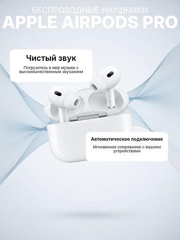 купить наушники айфон оригинал: Беспроводные накладные наушники, Apple — 4