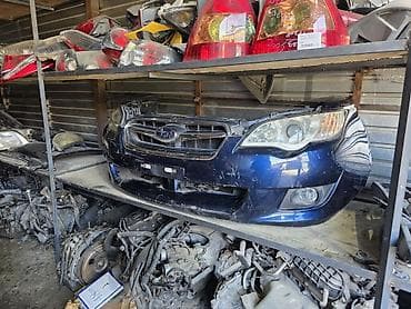 Ноускат Subaru, 2006 г., Б/у, Оригинал