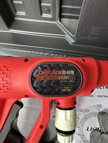 стралний: Аккумуляторная портативная мойка высокого давления DOKAQI - — 2