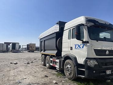 самосвал борт: Грузовик, Howo, Стандарт — 2