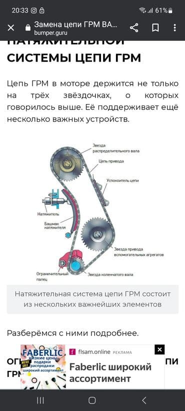 купить двигатель гольф 2: Качественный ремонт на совесть Ремонт — 2