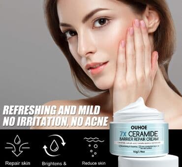 корейские бады день и ночь отзывы: ❄️ США Крем с керамидами антивозрастной увлажняющий Крем с керамидами — 7